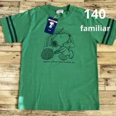 【新品familiar✖️SNOOPY】kids 140 Tシャツ スヌーピーのサムネイル