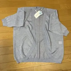 タグ付き　GLACIERくすみブルーニット カーディガンのサムネイル