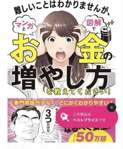 Item thumbnail for item bcc0e8e4-7b92-460b-a561-a77619778fb7