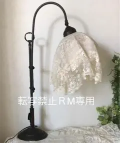 ローラアシュレイチェスト 花台 ホールチェスト ランプテーブルお姫様
