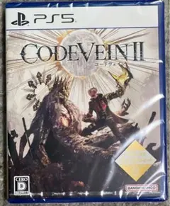 【PS5】CODE VEIN II コードヴェイン2