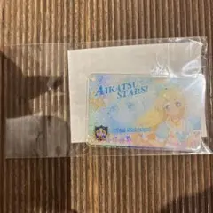 アイカツスターズ！ ファン証明書 白鳥ひめ