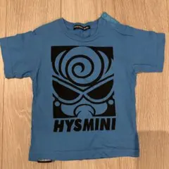 うみ様 リクエスト 2点 まとめ商品