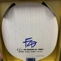 Caps CFF SPIRIT GRAPHITE S 090-78 フライロッド - メルカリ