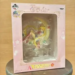 一番くじ 美少女戦士セーラームーン A賞 ドリーミーフィギュア - メルカリ