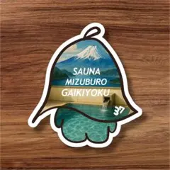 Item thumbnail for item a4a0e275-b62e-4721-ba2a-d6a4bce2c792