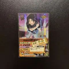 2026年最新】ナルティメットカードバトル 爆レアの人気アイテム - メルカリ