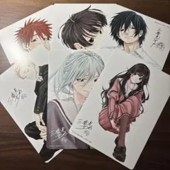 6枚コンプ▶︎48時間以内発送▷ 薫る花は凛と咲く アニメイト特典
