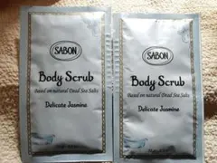 SABON ボディスクラブ デリケート・ジャスミン　スクラブ入りボデイ洗浄料