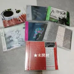 【まとめ売り7点】PlasticTreeアルバムCD音源帯付き初回限定未開封あり
