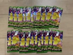 【未開封】ポケカ 引退まとめ売り 仰天のボルテッカー 未来の一閃 インフェルノX 未開封】ポケカ 引退まとめ売り 仰天のボルテッカー 未来の一閃