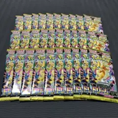 サ*!様 メガドリームex 45パック バラパック MEGA - メルカリ