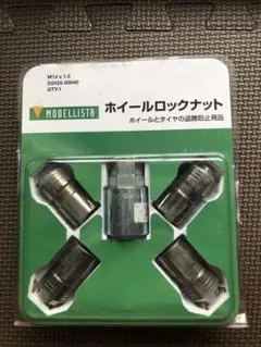 超美品　トヨタ　マックガード　M14×P1.5 ブラックMSC12-00006 Amazon | マックガード McGard ホイール ロックナット M14×P1.5