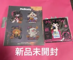 Mellojoy メロジョイ ハロウィン ステッカー マグネット セット