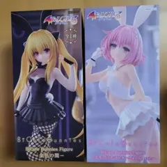 To LOVEる -とらぶる-ダークネス　フィギュア2個セット