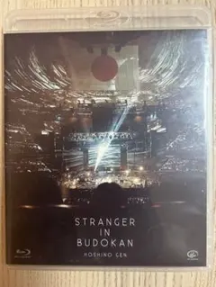 2026年最新】stranger 星野源の人気アイテム - メルカリ