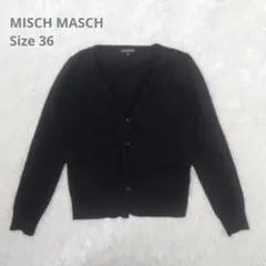 MISCH MASCH 黒ニットカーディガンのサムネイル