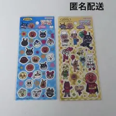アンパンマン　デコレーションシール