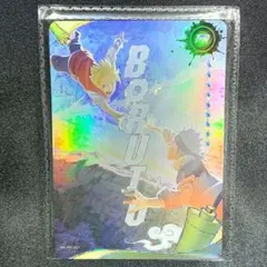 【 美品 】KAYOU NARUTO ナルト＆ボルト NR-PR-057 プロモのサムネイル
