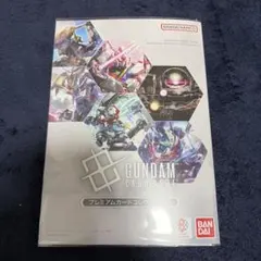2026年最新】ガンダムカードゲーム プレミアムカードコレクション01