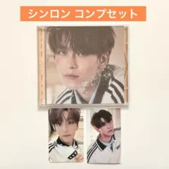 ALD1 シンロン JEWEL CASE コンプ CD トレカ アルディーワン