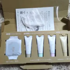 2026年最新】あきゅらいず トライアルの人気アイテム - メルカリ