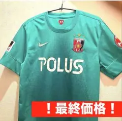 【新品未使用】浦和レッズ NIKE 2013 ユニフォーム 517529 新品未使用】浦和レッズ NIKE 2013 ユニフォーム 517529 - メルカリ
