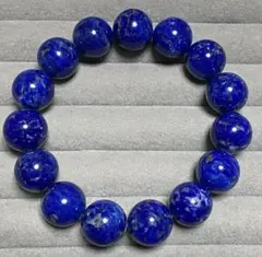 天然ラピスラズリ　ブレスレット 非染色　大玉１４.５mm 内径１７cm