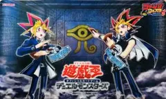 【遊戯王】遊戯 プレイマット ジャンプフェスタ2015のサムネイル