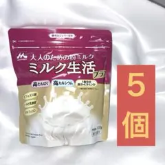 Item thumbnail for item 63d9488c-ed88-470c-a86f-6d99569a69d9