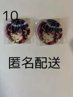 バスティン　あくねこ　悪魔執事と黒い猫　缶バッジ　バト缶　レア　グリッター