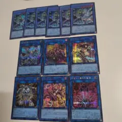 遊戯王 原石 レリーフ まとめ売り - メルカリ