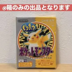 Item thumbnail for item 323983d7-91b8-446e-a993-bf7bfd2b6f21