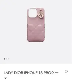 iphone13pro iPhone用ケース