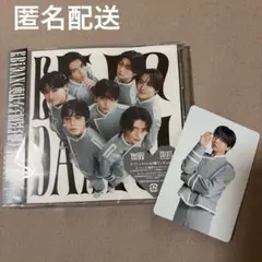 YES! 東京 原因は自分にある。盤 トレカ CD EBiDAN