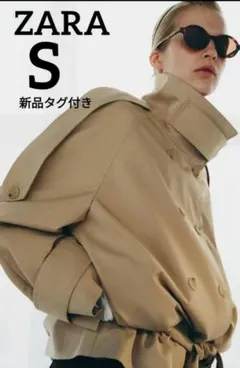 ZARA ショート丈ハイネックトレンチコートZW COLLECTION S