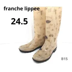 Item thumbnail for item 81174989-aa53-4858-bf12-b9d7e21ed542