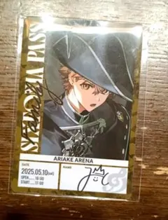 Item thumbnail for item 419009be-5684-45f6-b9e9-8befd653ebbd