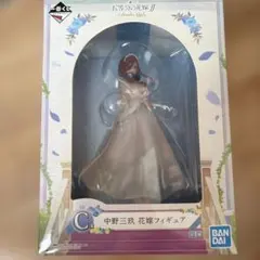 Item thumbnail for item 9b6e289e-af95-4602-a1c0-a1ebac0a0a0a