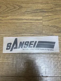 サンセイ SANSEI ステッカー VFR400R FZ400R CBR250F - メルカリ