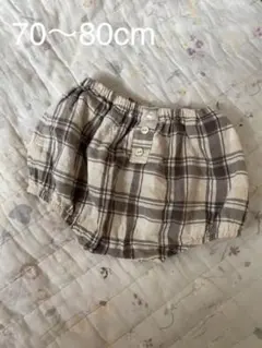 テータテート　70〜80cm チェック柄　ブルマ