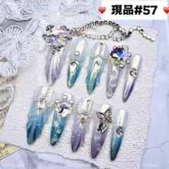 ざるそば様 リクエスト 2点 まとめ商品