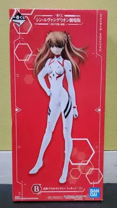 【新品】B賞 式波・アスカ・ラングレー