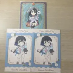 鬼滅の刃　時透無一郎　嘴平伊之助　2023 ハロウィン　ホワイトデー　ポスカ