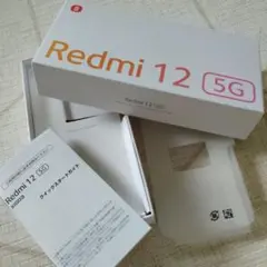 空箱　美品　Xiaomi XIG03　シャオミー　シャオミ　ポーラーシルバー