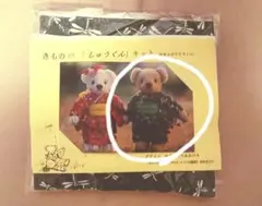 Item thumbnail for item 9459c941-d6a9-49f2-a9fe-490874d05271