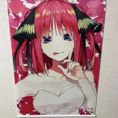 五等分の花嫁 中野二乃 タペストリー 8点セット＋おまけタオル2点セット 五等分の花嫁 中野二乃 タペストリー 8点セット＋おまけタオル2点