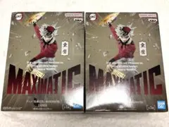 16日までSALE/鬼滅の刃 MAXIMATIC 童磨 フィギュア 2個セット