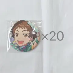 あんスタ コレ缶 天満光