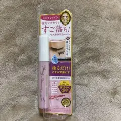 Item thumbnail for item 88b2199b-91ae-4df1-9cd0-5a04317ed538